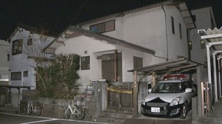 【愛知】45歳女が母親とみられる女性を殺害か　顔は原形をとどめないほど損傷が激しく身元特定できず