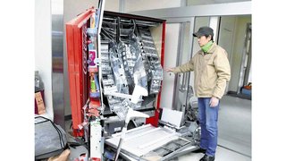 石川・穴水の避難所、40～50代の集団が自販機破壊し金銭盗む…目撃者「避難所がパニックに」