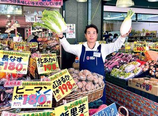 日本一TVに出るスーパー「アキダイ」が「ロピア」傘下に。買収を受け入れた理由を名物社長が語る