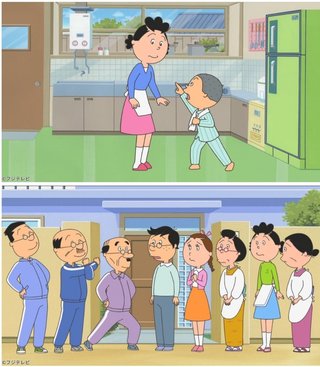 サザエさん【総合トピ】