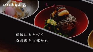 「酸っぱい」と指摘、体調不良者も……　冷凍鍋から“社内基準超える微生物”約7600個回収へ