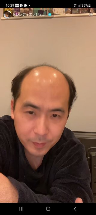 YouTube、かず姉ちゃねる知ってる？