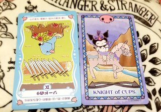 100人限定で占いをさせて頂きます