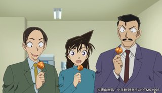 コナン見てる人