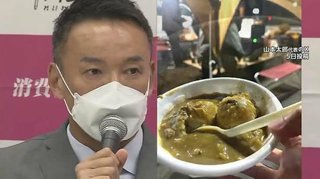 元自衛隊芸人･やす子､災害の個人ボランティアに｢行かないで」理由に｢まさにそれ｣｢なるほど｣