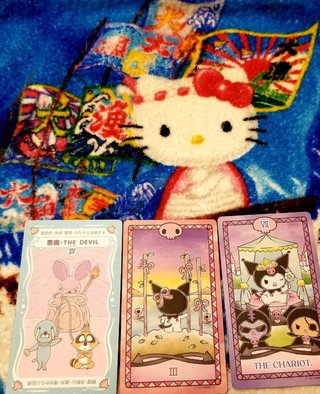 100人限定で占いをさせて頂きます