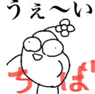 暴走族になる人って