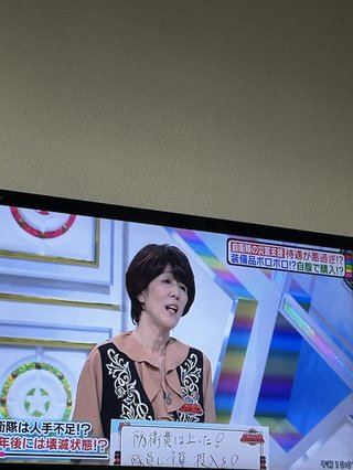 【ちらし裏】聞いてほしいの【ここに書け】