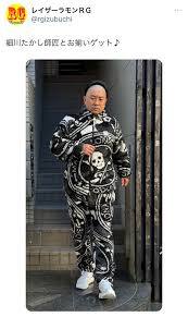 【総合】細川たかし