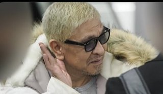 あー、もう鬱陶しいわぁ