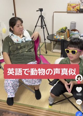 YouTube、かず姉ちゃねる知ってる？