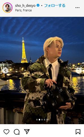 平野紫耀、ルイ・ヴィトンとのパートナーシップ締結を報告