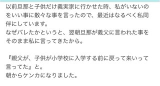YouTube、かず姉ちゃねる知ってる？