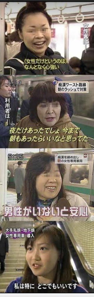 【速報】松本人志終了のお知らせ