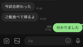 これからぶり大根作るよ