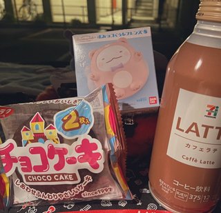 子あり専業主婦の映えるオシャレな夜食をご覧ください