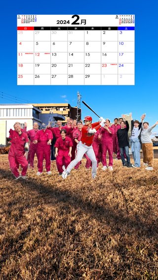 子供の大学費用実際いくら貯める予定なの？