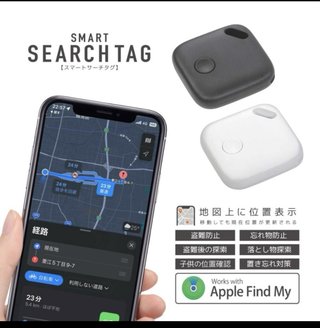 物をなくすのが得意