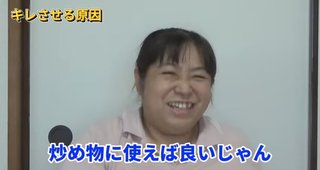 YouTube、かず姉ちゃねる知ってる？