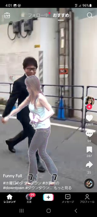 YouTube、かず姉ちゃねる知ってる？