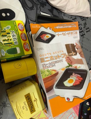 新聞屋さんにこれ貰った！！