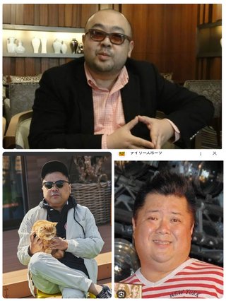 旦那、誰に似てる？