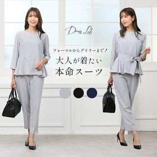 卒園式・入学式セレモニー服