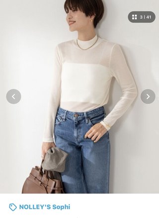 返品できなかった、どう思う？