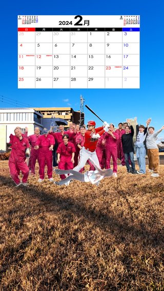 YouTube、かず姉ちゃねる知ってる？