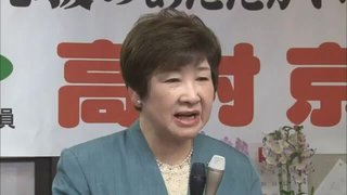 日本共産党の議員､無免許運転で横断歩道にいた21歳女性をはね重傷を負わせる【長野県】