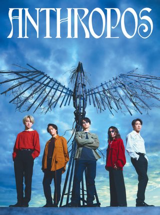 音楽ランキング【オリコン】