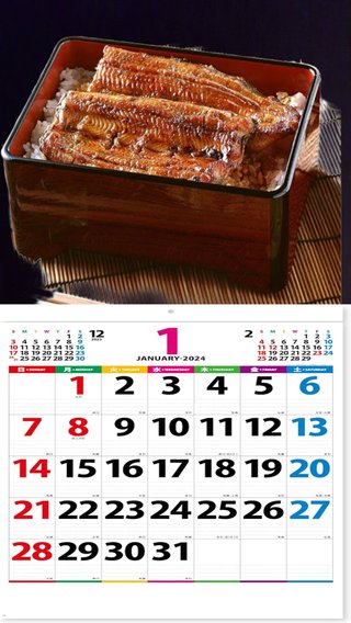 YouTube、かず姉ちゃねる知ってる？