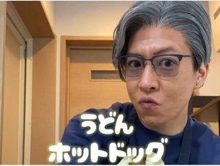 キムタクかと思ったら