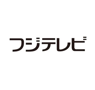 フジ【THE CONTE】 