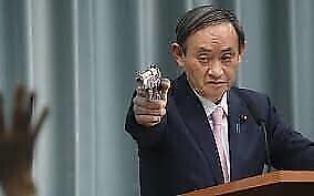 生活保護費の減額訴訟　国の賠償責任認める