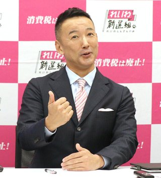 れいわ山本太郎代表の「被災者の為の炊き出しカレー」を食べ波紋 「流石に飯は食わしたれよ」