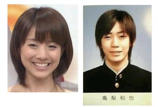 「なんで俺とキスできないの？」亀梨和也(37)が迫った〝田中みな実(37)とは別の女性”