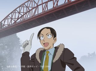 コナン見てる人