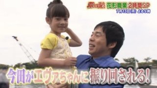 松本人志さん　芸能活動休止を発表