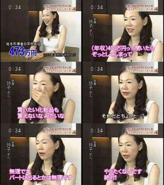 40代婚活男性「希望は29歳以下、共働き、子供は3人産み、家事育児全てやってほしい」