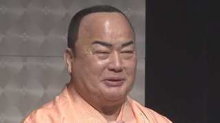 【総合】細川たかし