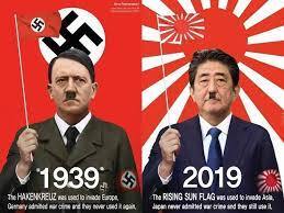 大川原化工機えん罪事件　安倍晋三ら自民党による権力濫用か。