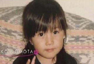 堂本剛と百田夏菜子が結婚！