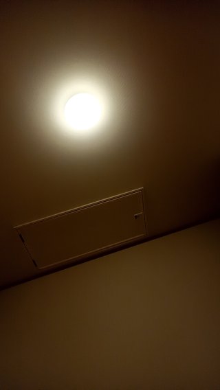 &#x{11:F8E2};なんでもいｰから&#x{11:F8E2};