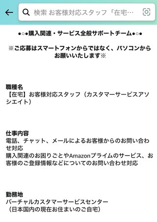 仕事暇な人集まれー！