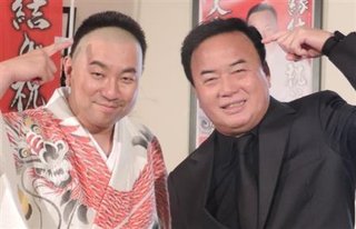 【総合】細川たかし