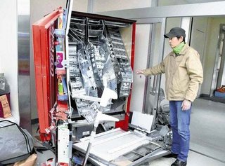 石川・穴水の避難所、４０～５０代の集団が自販機破壊し金銭盗む…目撃者「避難所がパニックに」