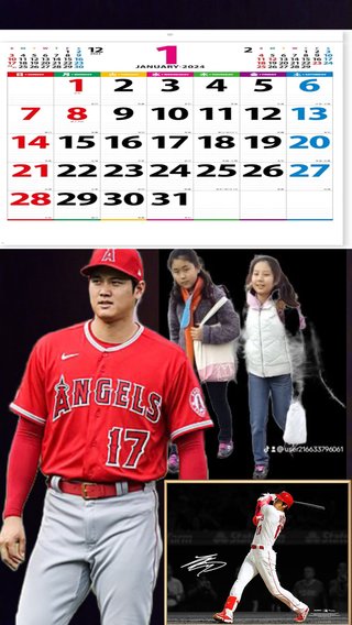 YouTube、かず姉ちゃねる知ってる？