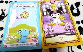 100人限定で占いをさせて頂きます