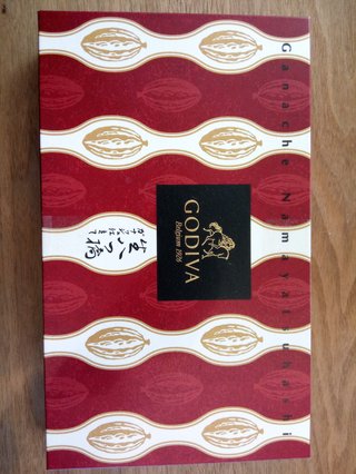 &#x{11:F8E2};なんでもいｰから&#x{11:F8E2};